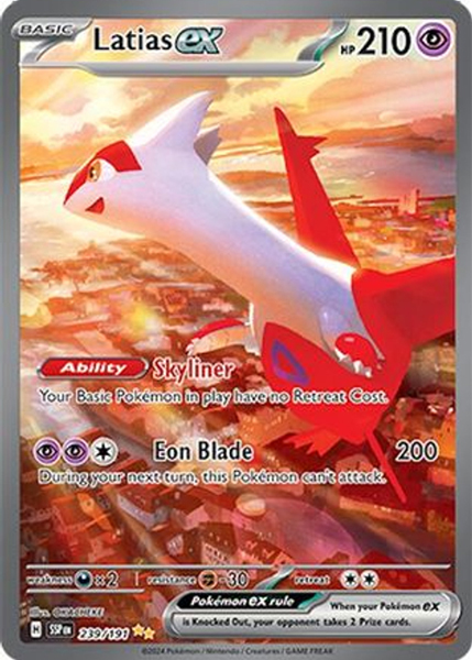 Latias ex (SSP 239)